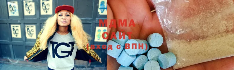 MDMA кристаллы  Октябрьский 